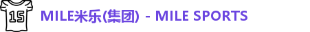 MILE米乐